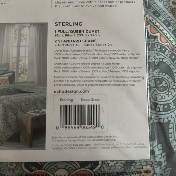 Echo Design™ Sterling Deep Green Cotton Sateen Printed Duvet Set - Picture 10 of 11